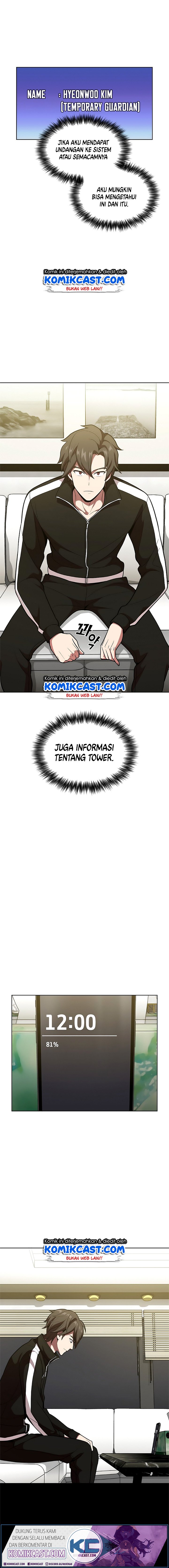 image-komik-the-tutorial-tower-of-the-advanced-player-chapter-17-12/16