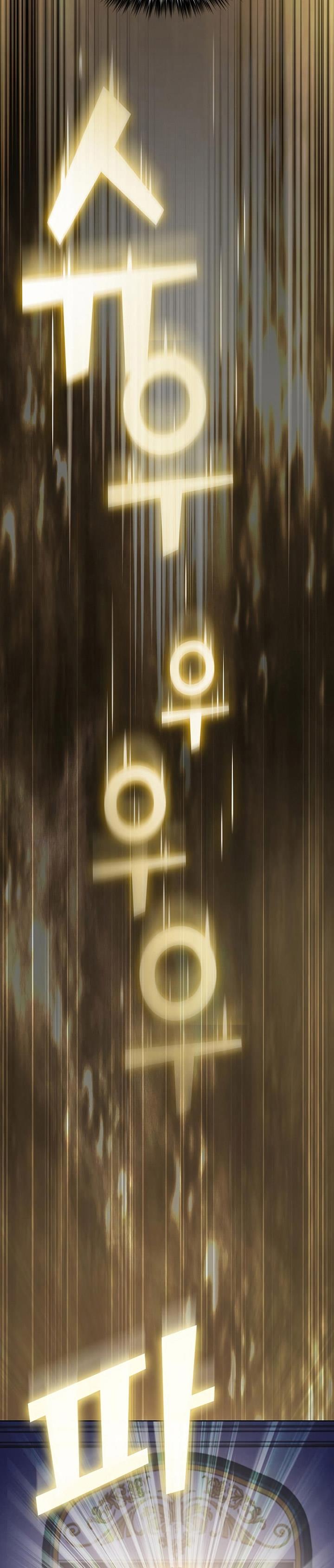 image-komik-the-tutorial-tower-of-the-advanced-player-chapter-170-6/44