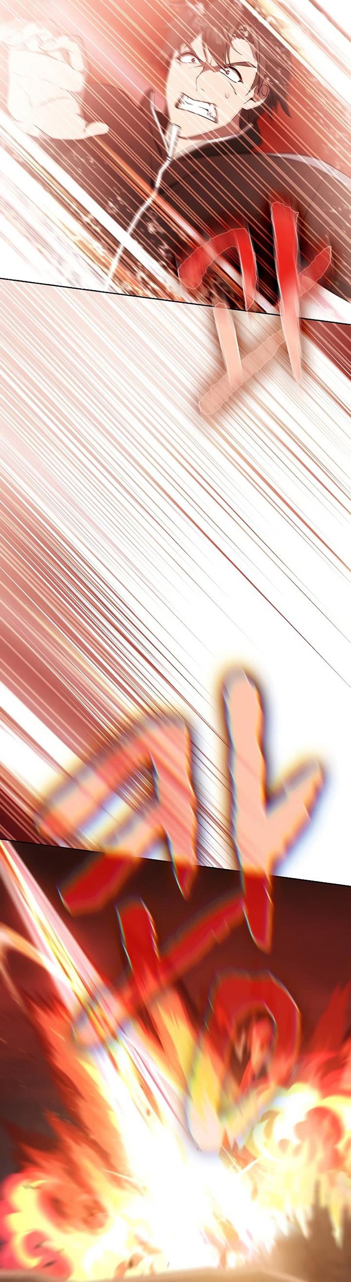 image-komik-the-tutorial-tower-of-the-advanced-player-chapter-172-47/64