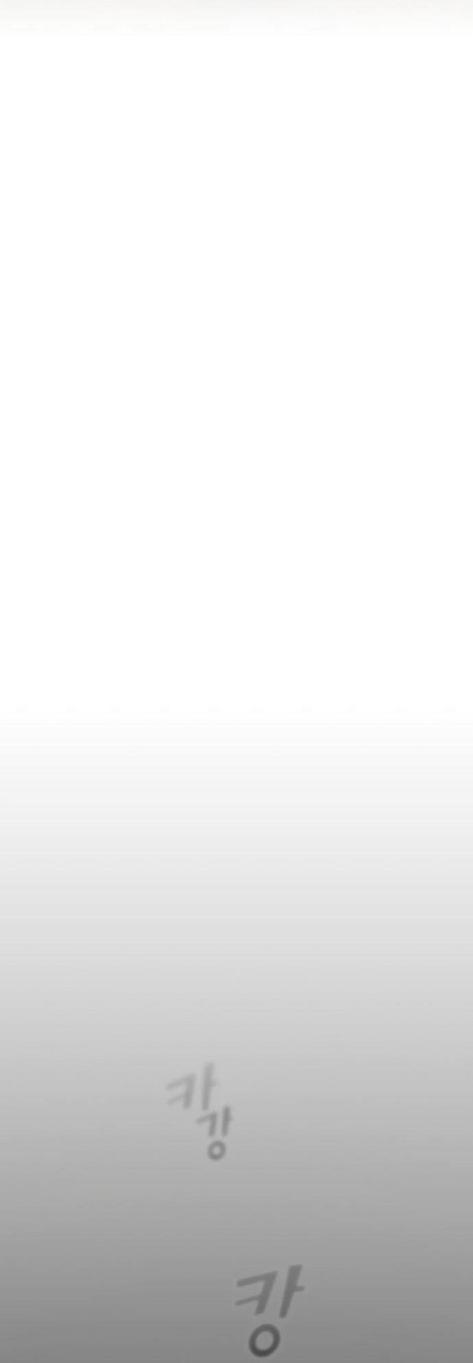 image-komik-the-tutorial-tower-of-the-advanced-player-chapter-179-31/56