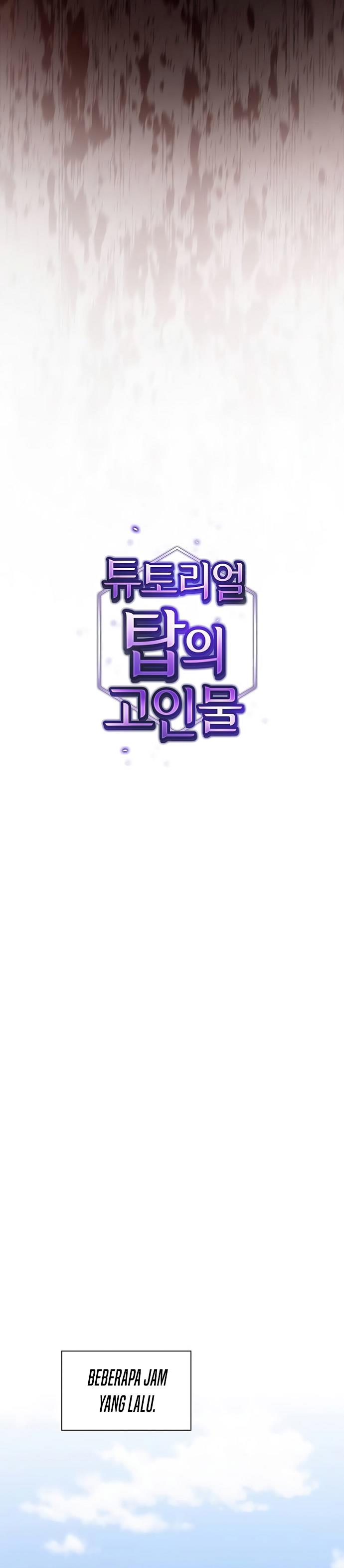 image-komik-the-tutorial-tower-of-the-advanced-player-chapter-180-17/56