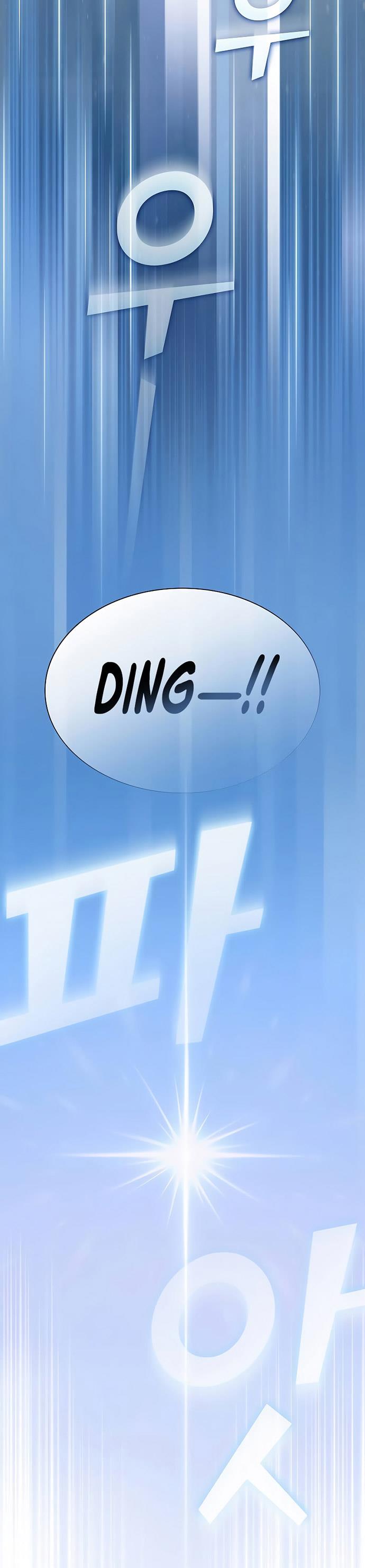 image-komik-the-tutorial-tower-of-the-advanced-player-chapter-181-9/48