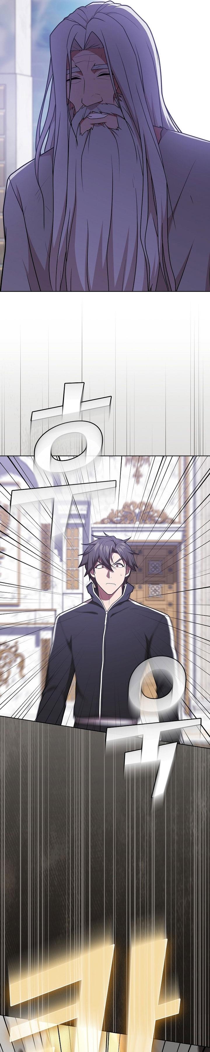 image-komik-the-tutorial-tower-of-the-advanced-player-chapter-184-57/60