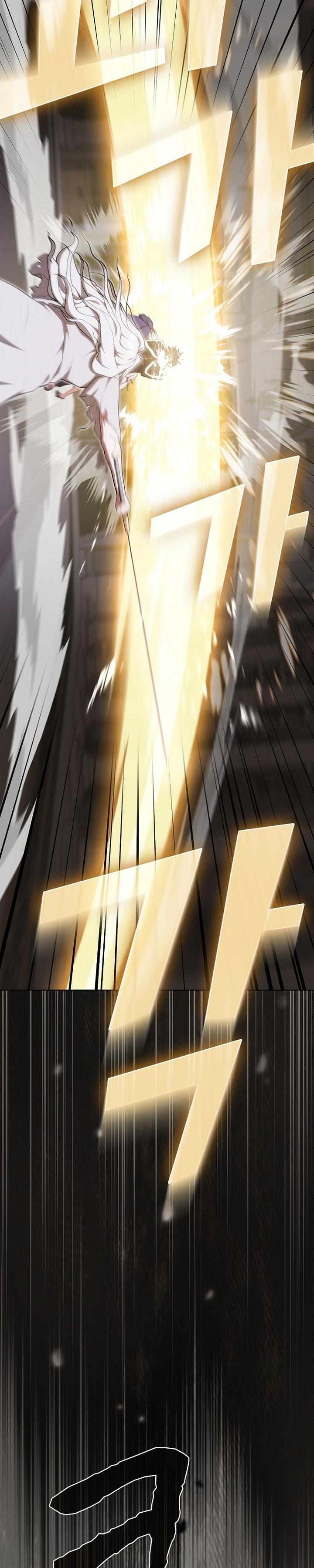 image-komik-the-tutorial-tower-of-the-advanced-player-chapter-184-58/60