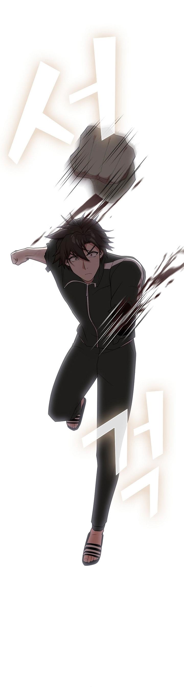 image-komik-the-tutorial-tower-of-the-advanced-player-chapter-185-54/61