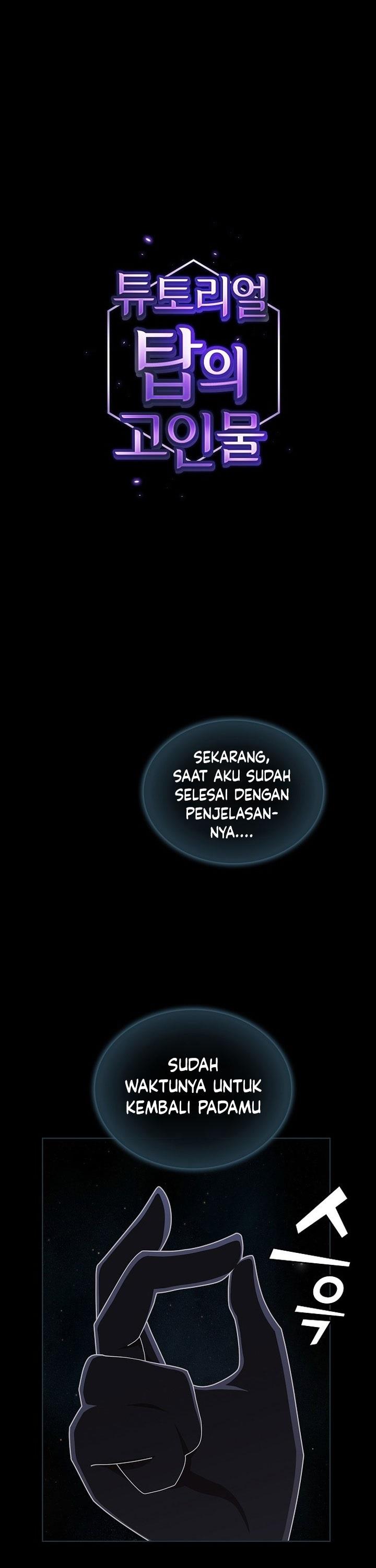 image-komik-the-tutorial-tower-of-the-advanced-player-chapter-188-0/66