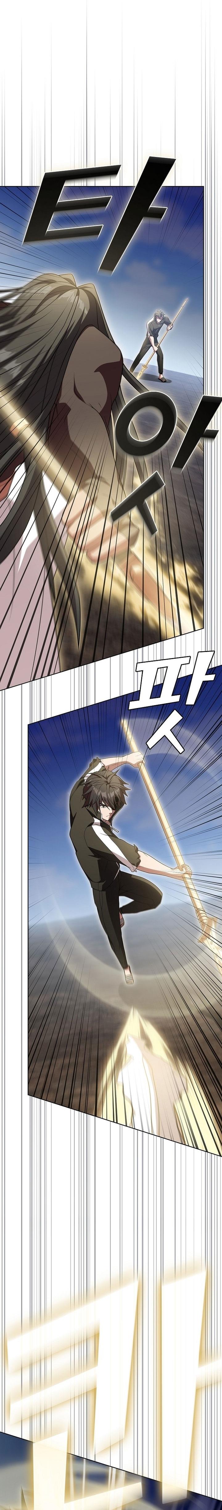 image-komik-the-tutorial-tower-of-the-advanced-player-chapter-189-10/62