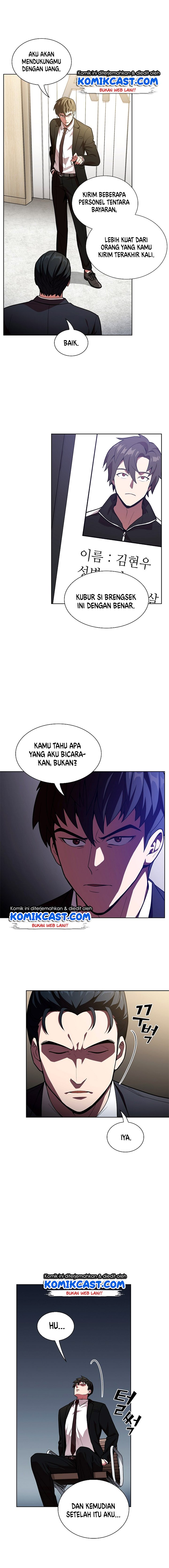 image-komik-the-tutorial-tower-of-the-advanced-player-chapter-19-3/17