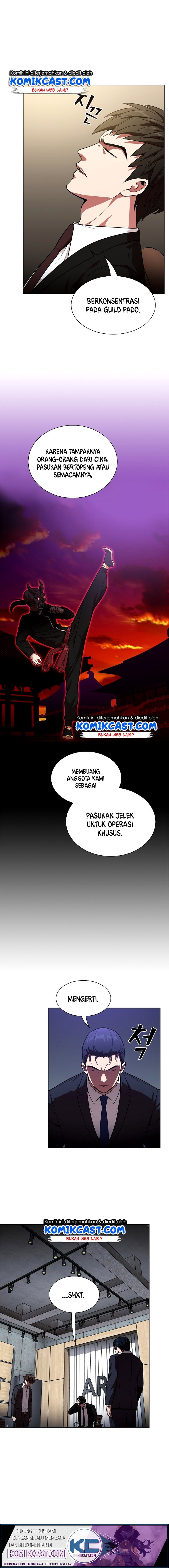 image-komik-the-tutorial-tower-of-the-advanced-player-chapter-19-4/17