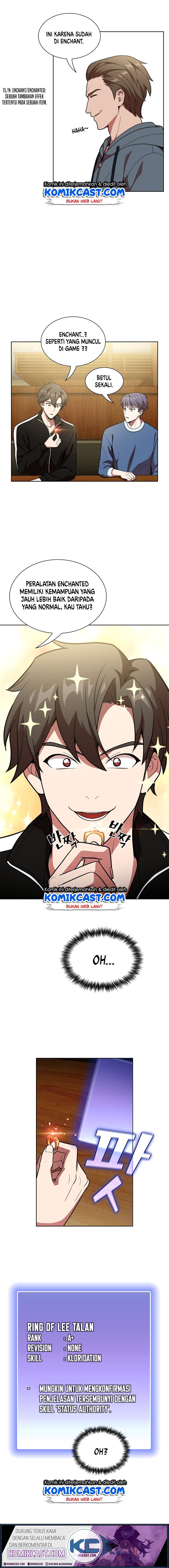 image-komik-the-tutorial-tower-of-the-advanced-player-chapter-19-7/17