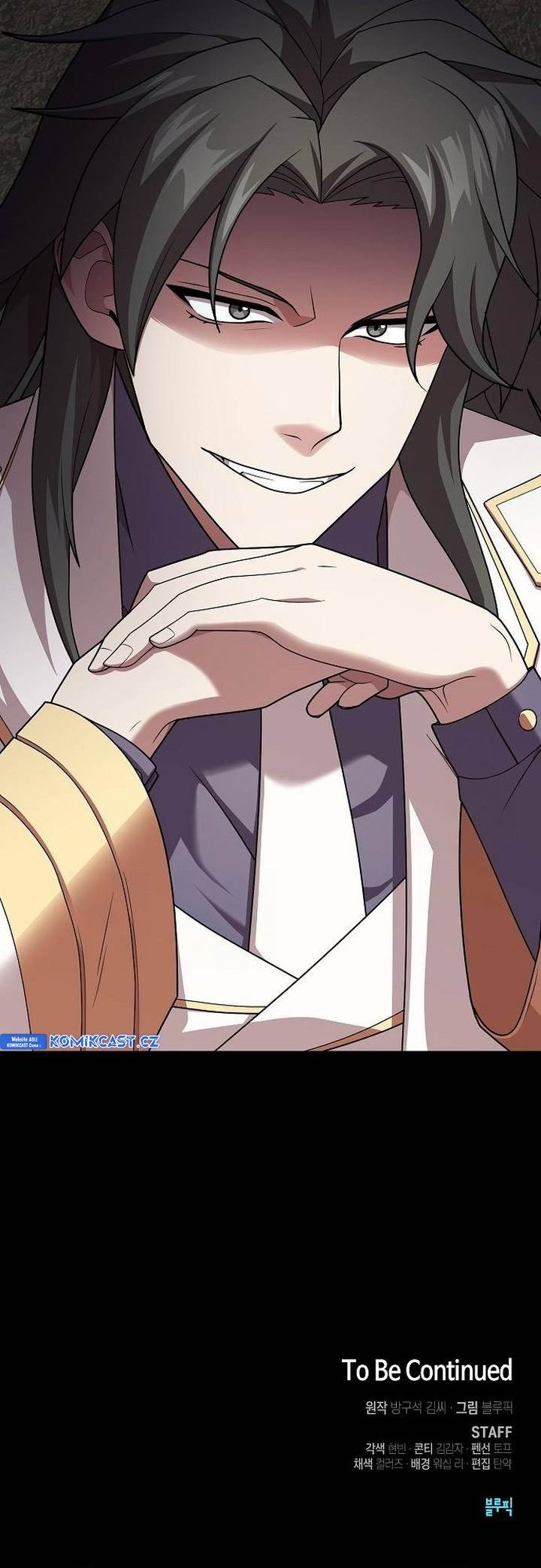 image-komik-the-tutorial-tower-of-the-advanced-player-chapter-192-47/48