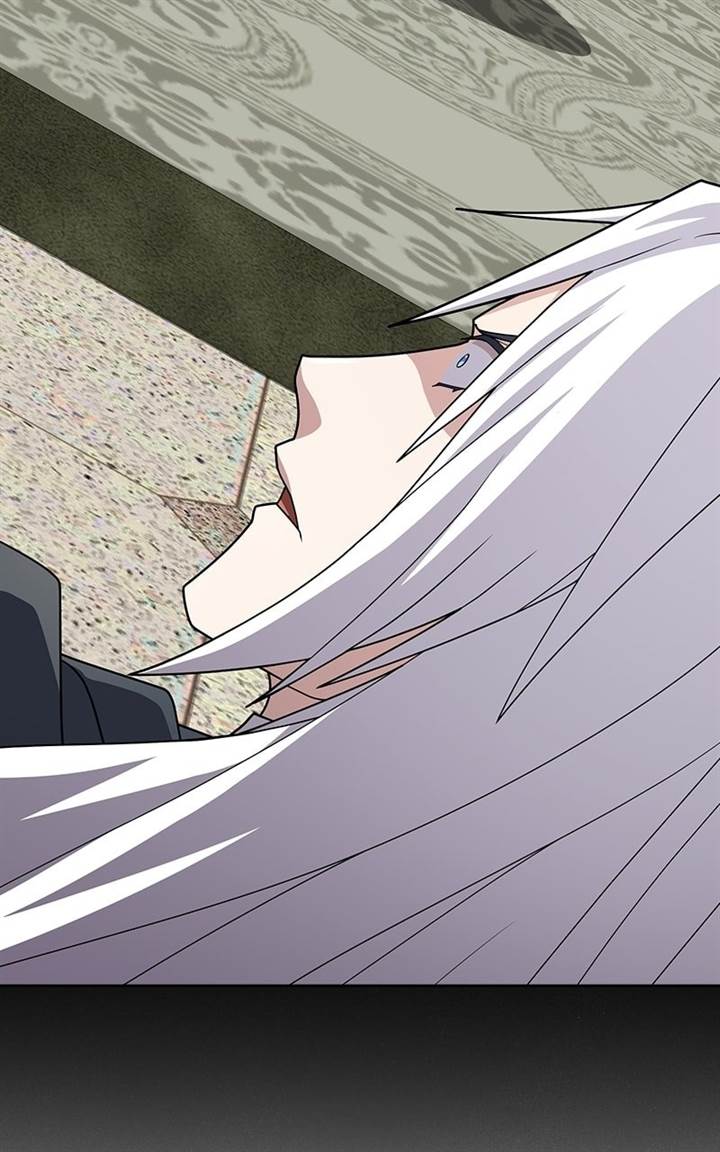 image-komik-the-tutorial-tower-of-the-advanced-player-chapter-194-53/56