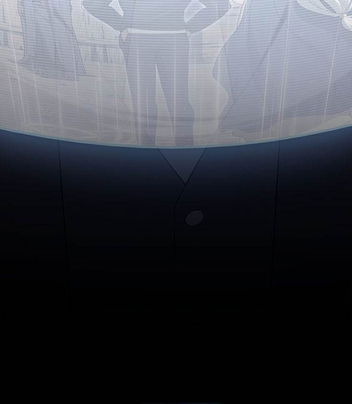 image-komik-the-tutorial-tower-of-the-advanced-player-chapter-197-71/72