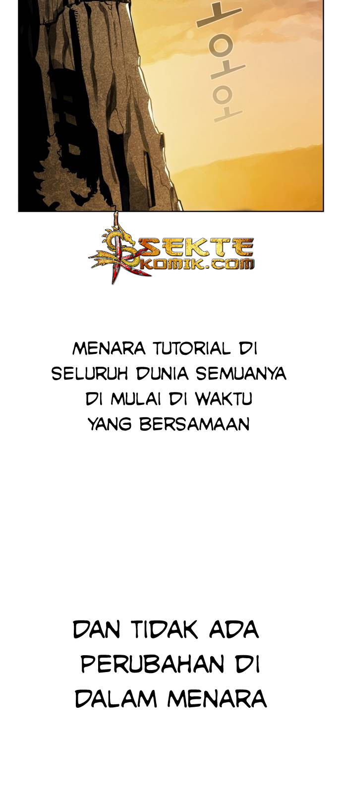 image-komik-the-tutorial-tower-of-the-advanced-player-chapter-2-2/75