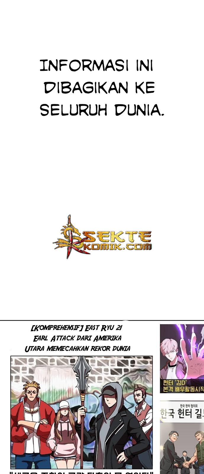 image-komik-the-tutorial-tower-of-the-advanced-player-chapter-2-5/75