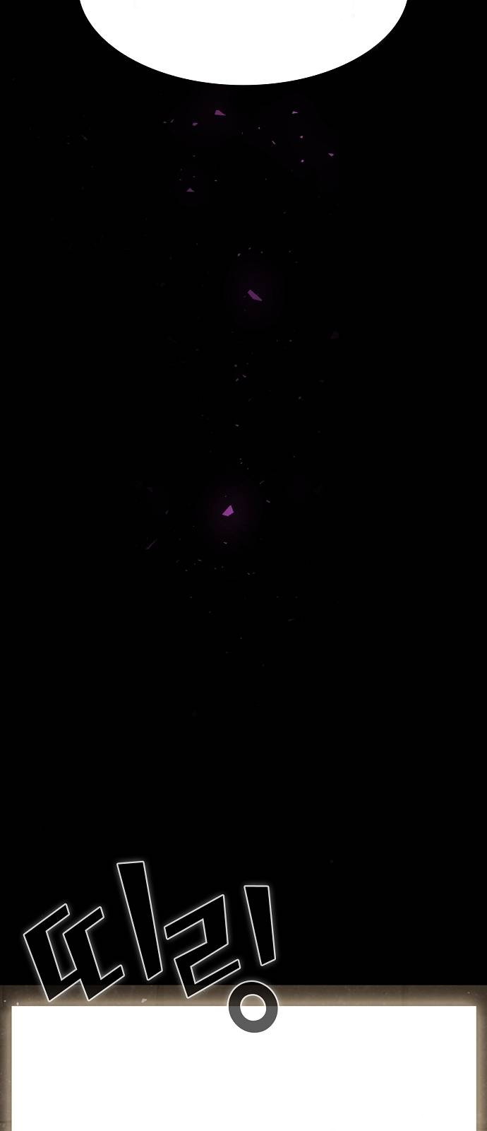 image-komik-the-tutorial-tower-of-the-advanced-player-chapter-2-41/75