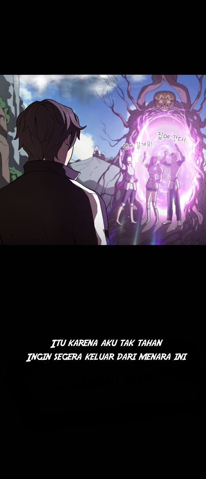 image-komik-the-tutorial-tower-of-the-advanced-player-chapter-2-57/75