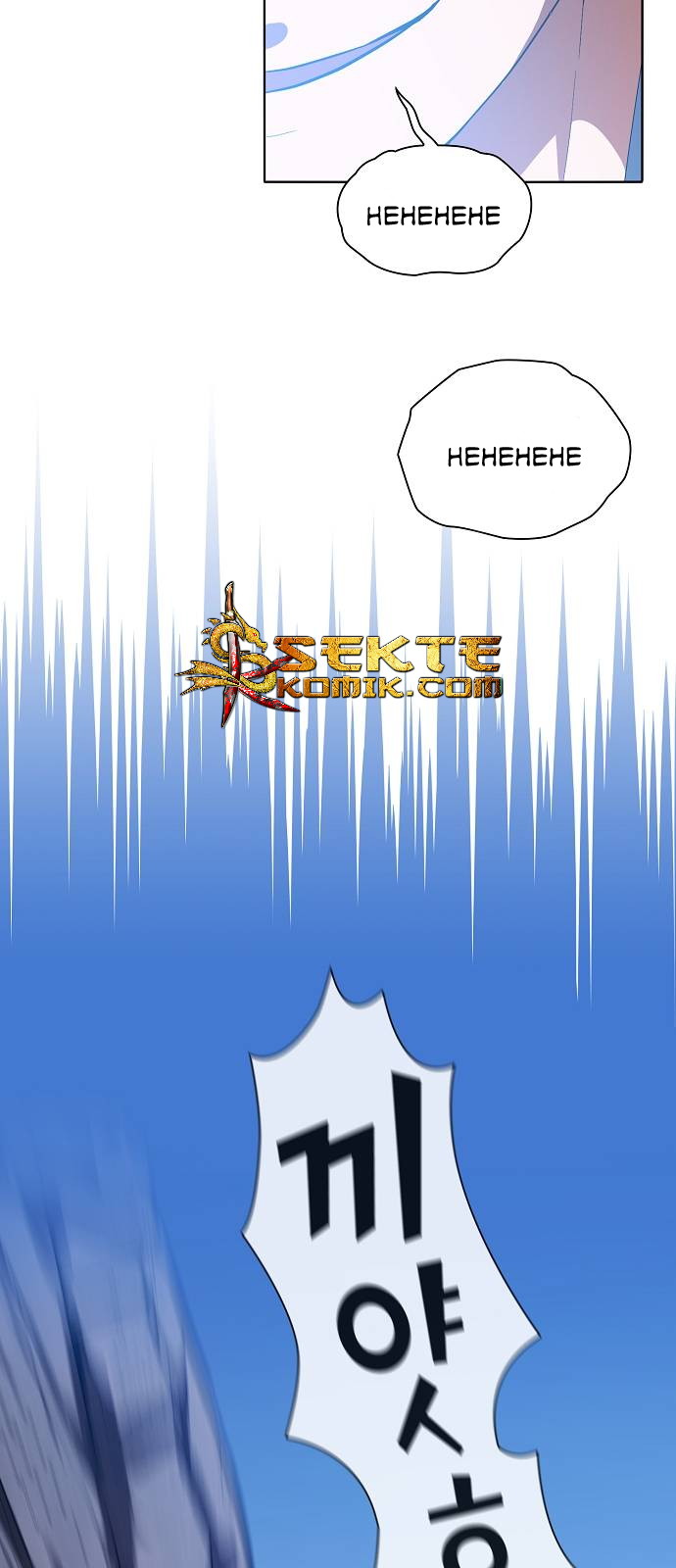 image-komik-the-tutorial-tower-of-the-advanced-player-chapter-2-64/75