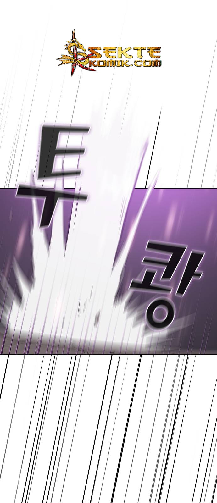 image-komik-the-tutorial-tower-of-the-advanced-player-chapter-2-67/75