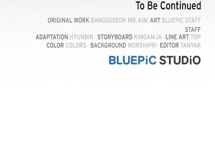 image-komik-the-tutorial-tower-of-the-advanced-player-chapter-207-66/67