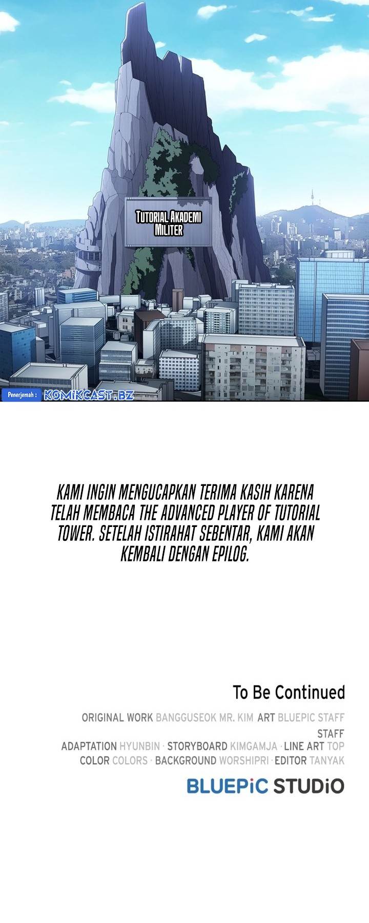 image-komik-the-tutorial-tower-of-the-advanced-player-chapter-219-end-65/66