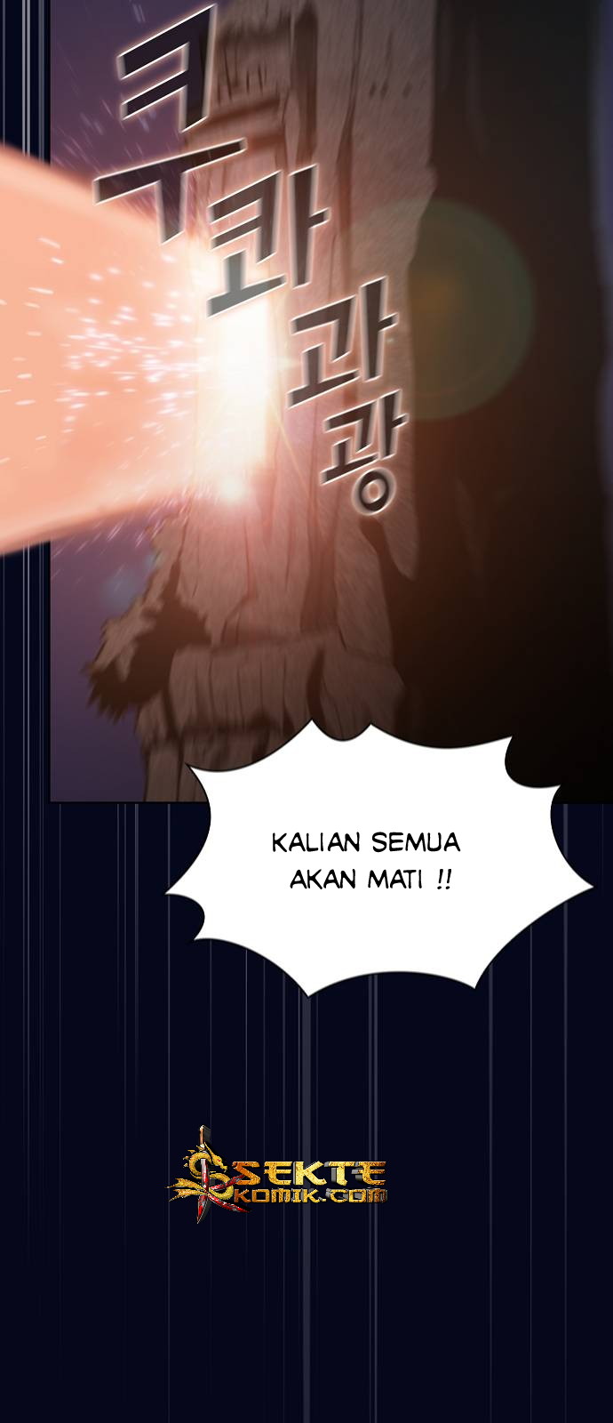 image-komik-the-tutorial-tower-of-the-advanced-player-chapter-3-14/65