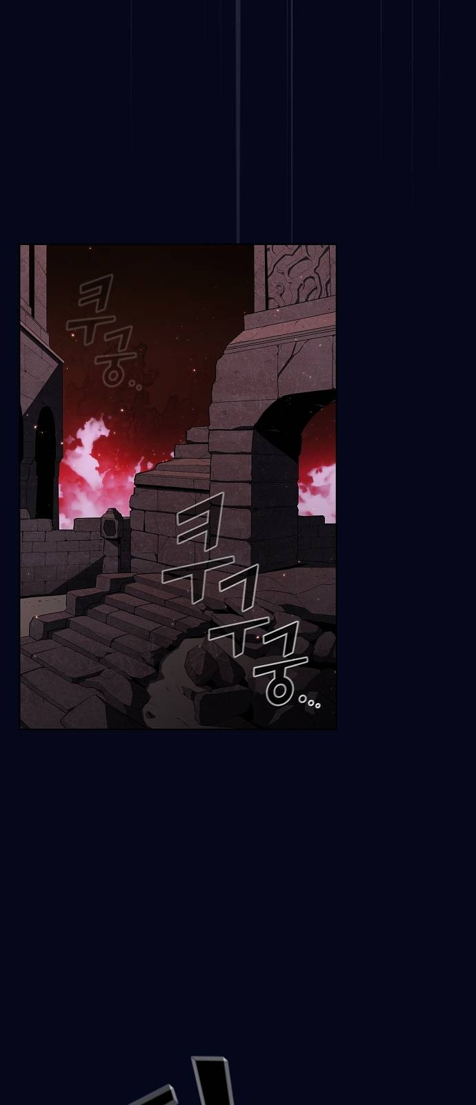 image-komik-the-tutorial-tower-of-the-advanced-player-chapter-3-15/65