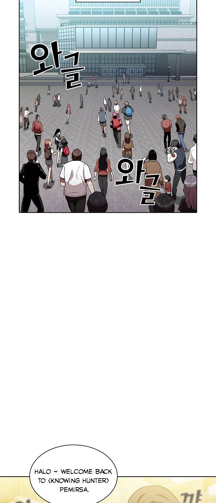 image-komik-the-tutorial-tower-of-the-advanced-player-chapter-3-43/65