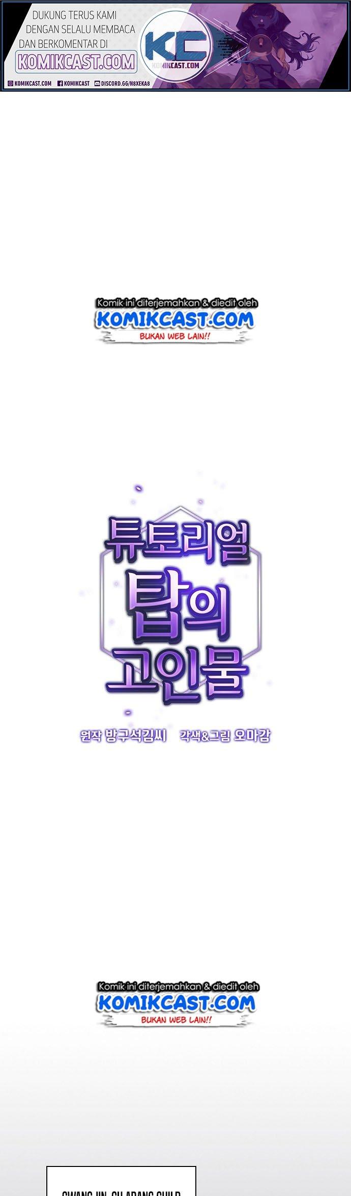 image-komik-the-tutorial-tower-of-the-advanced-player-chapter-32-0/41