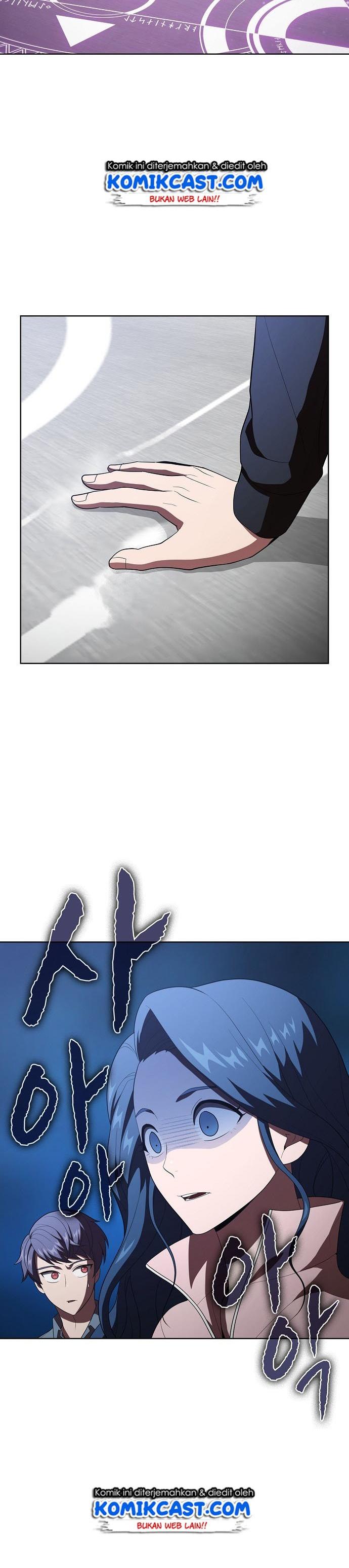 image-komik-the-tutorial-tower-of-the-advanced-player-chapter-32-17/41