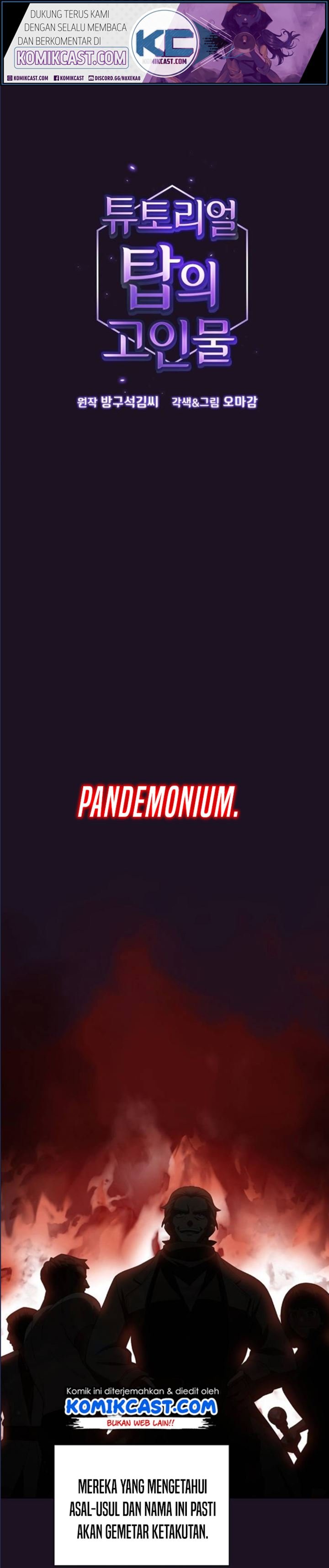 image-komik-the-tutorial-tower-of-the-advanced-player-chapter-37-0/21