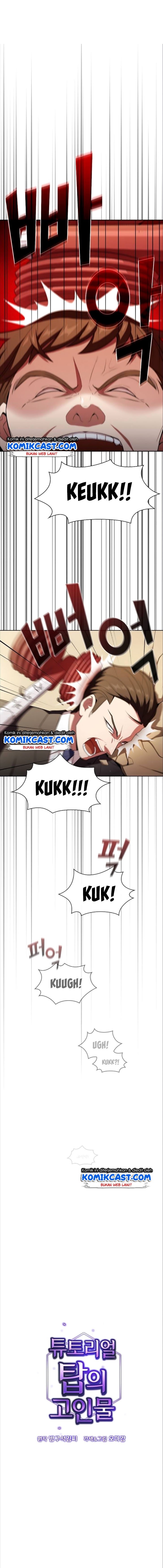 image-komik-the-tutorial-tower-of-the-advanced-player-chapter-38-0/17