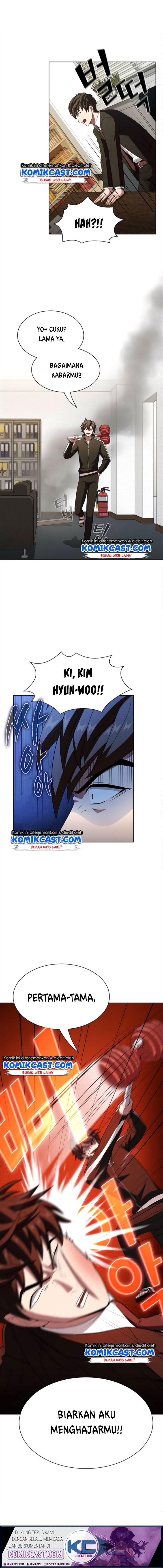 image-komik-the-tutorial-tower-of-the-advanced-player-chapter-38-3/17