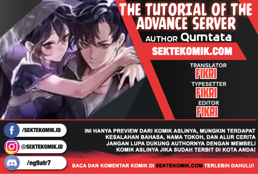 image-komik-the-tutorial-tower-of-the-advanced-player-chapter-4-0/71