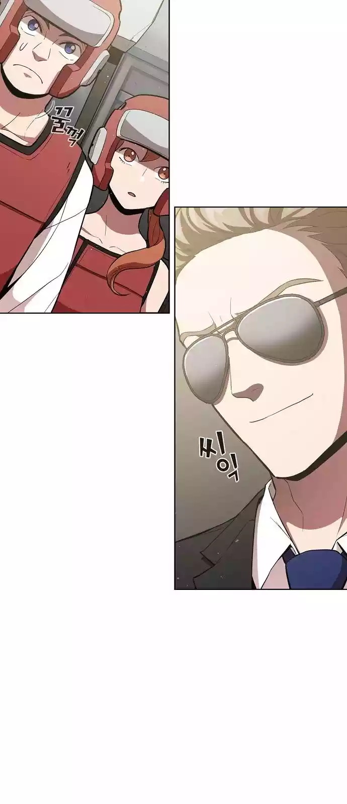 image-komik-the-tutorial-tower-of-the-advanced-player-chapter-4-4/71