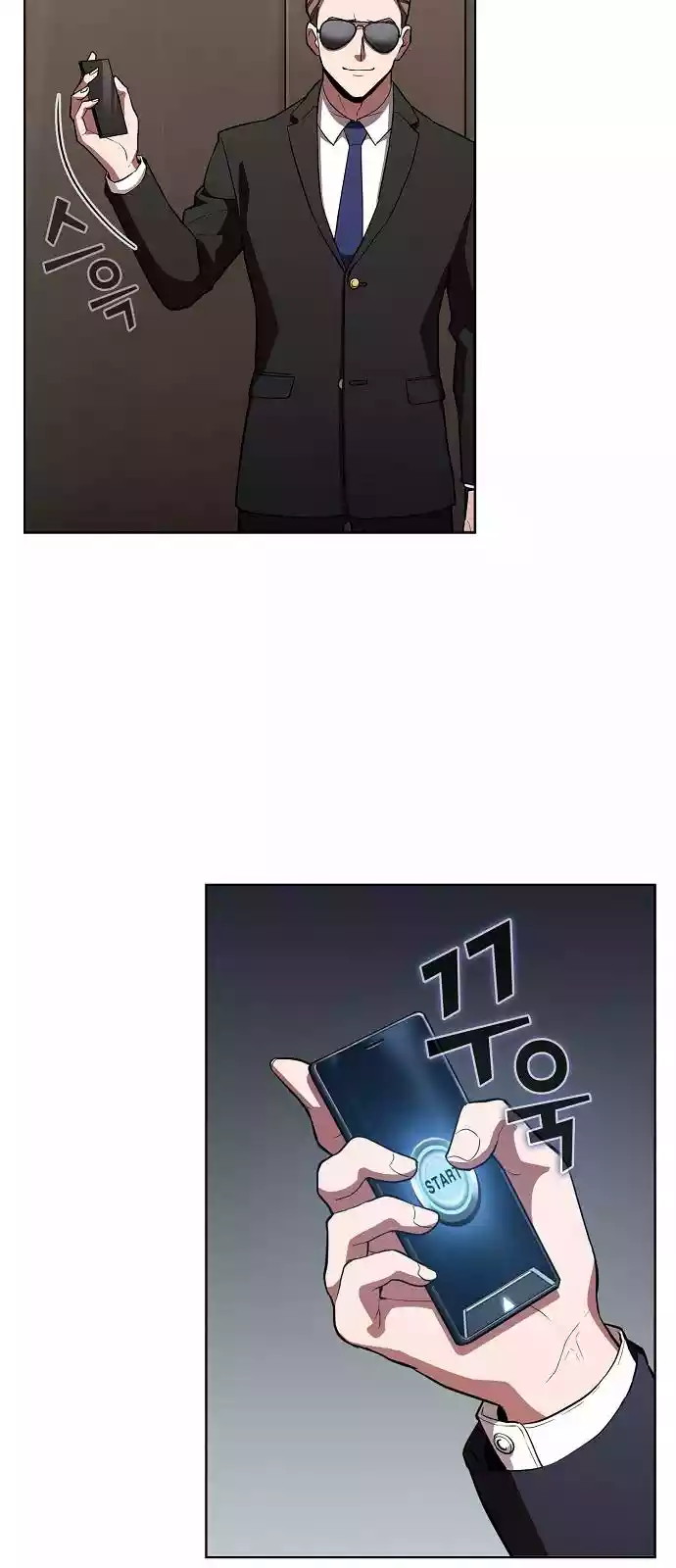 image-komik-the-tutorial-tower-of-the-advanced-player-chapter-4-8/71