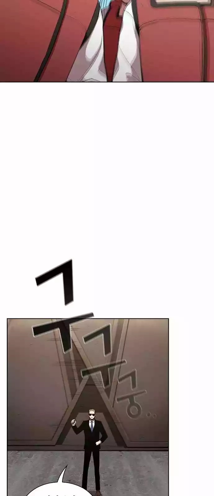 image-komik-the-tutorial-tower-of-the-advanced-player-chapter-4-10/71