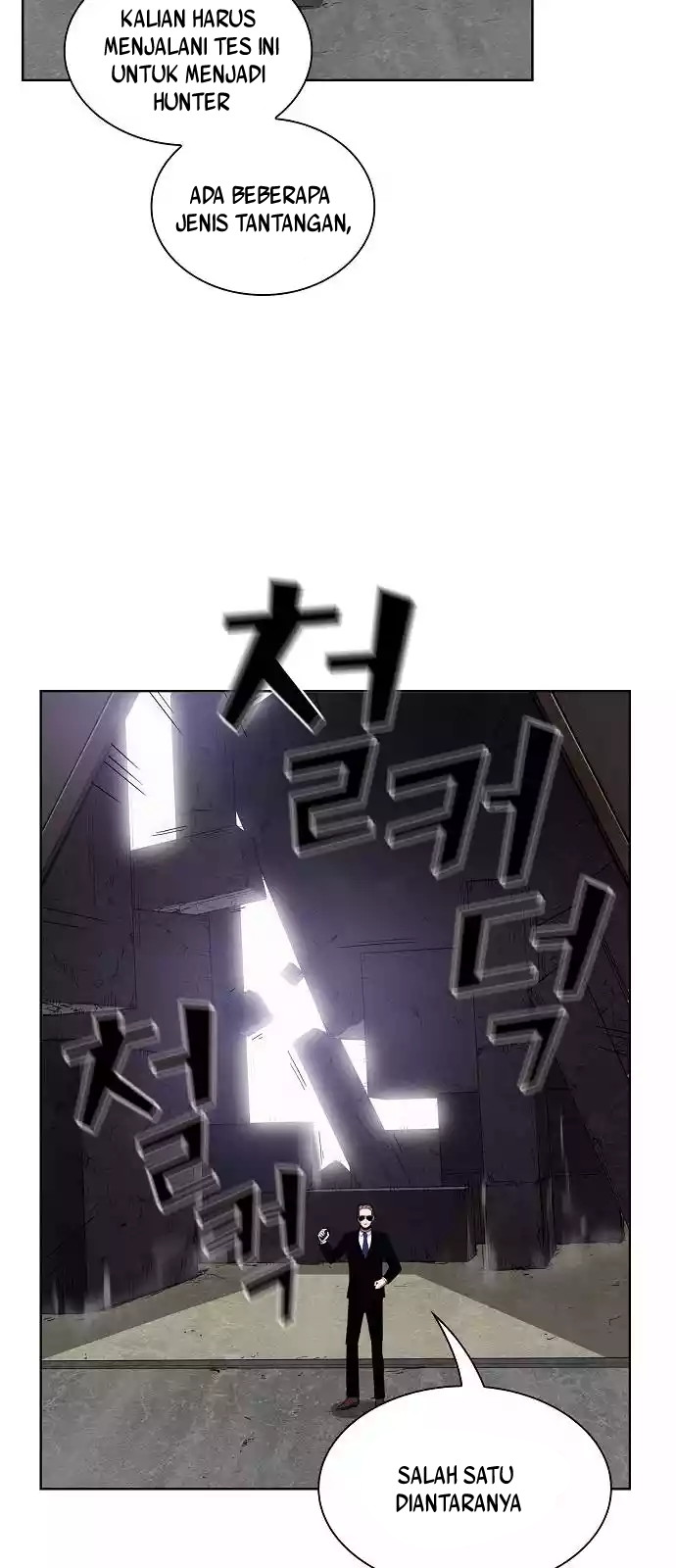 image-komik-the-tutorial-tower-of-the-advanced-player-chapter-4-11/71