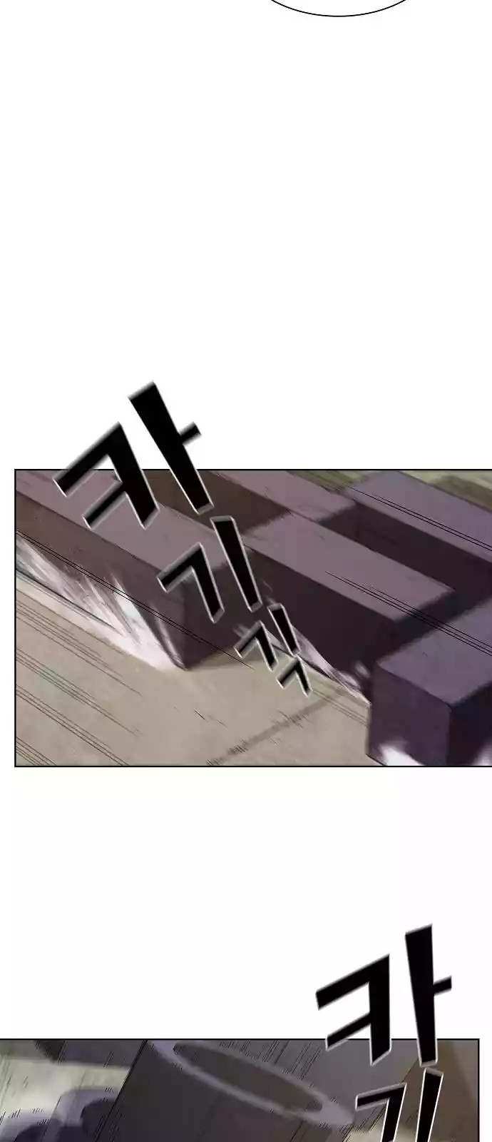 image-komik-the-tutorial-tower-of-the-advanced-player-chapter-4-12/71