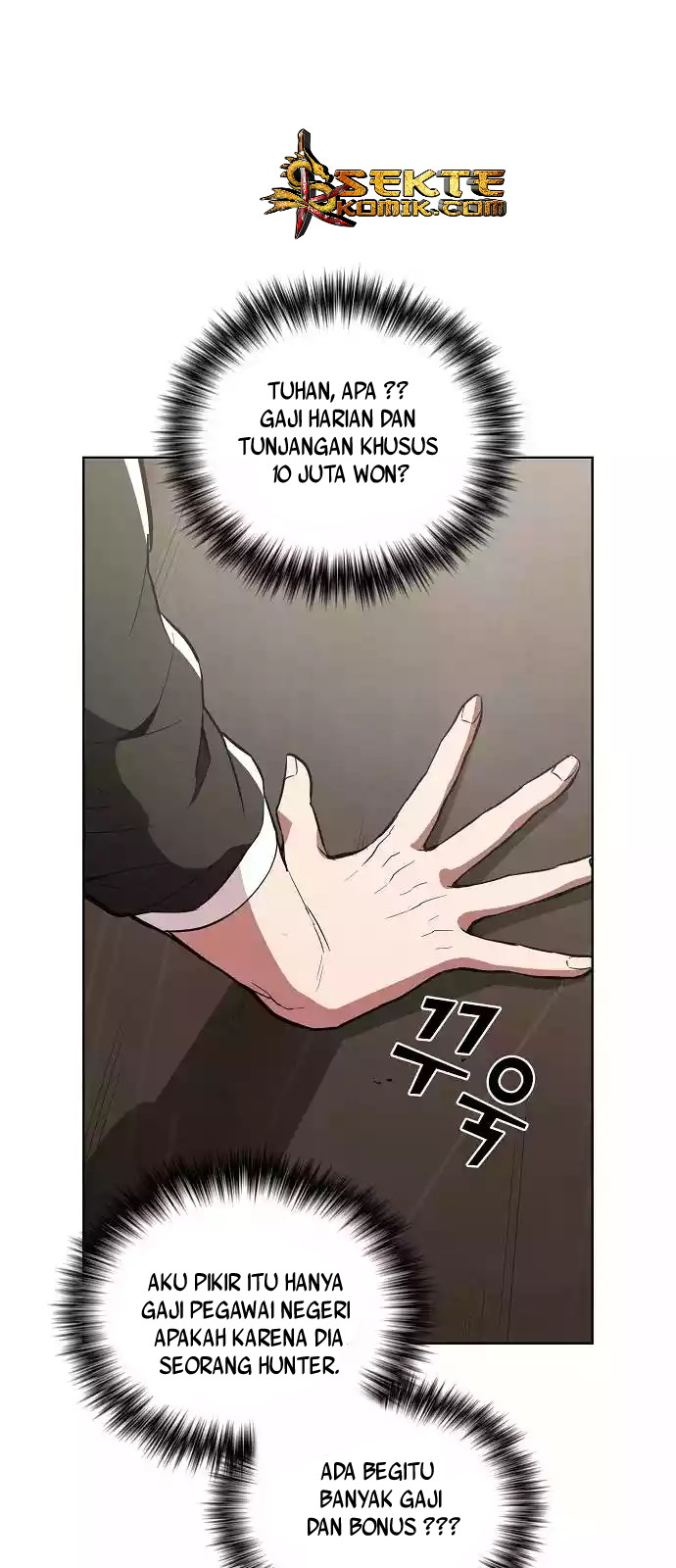 image-komik-the-tutorial-tower-of-the-advanced-player-chapter-4-42/71