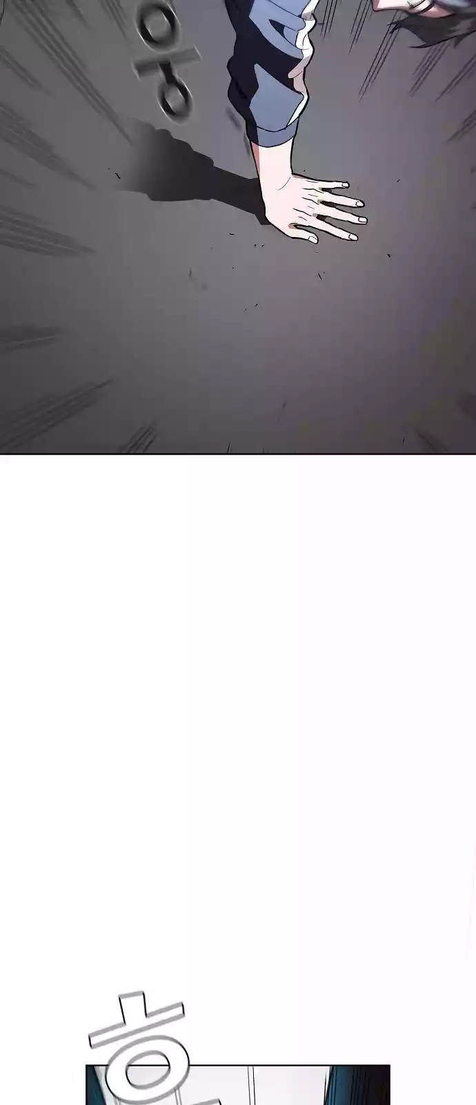 image-komik-the-tutorial-tower-of-the-advanced-player-chapter-4-51/71