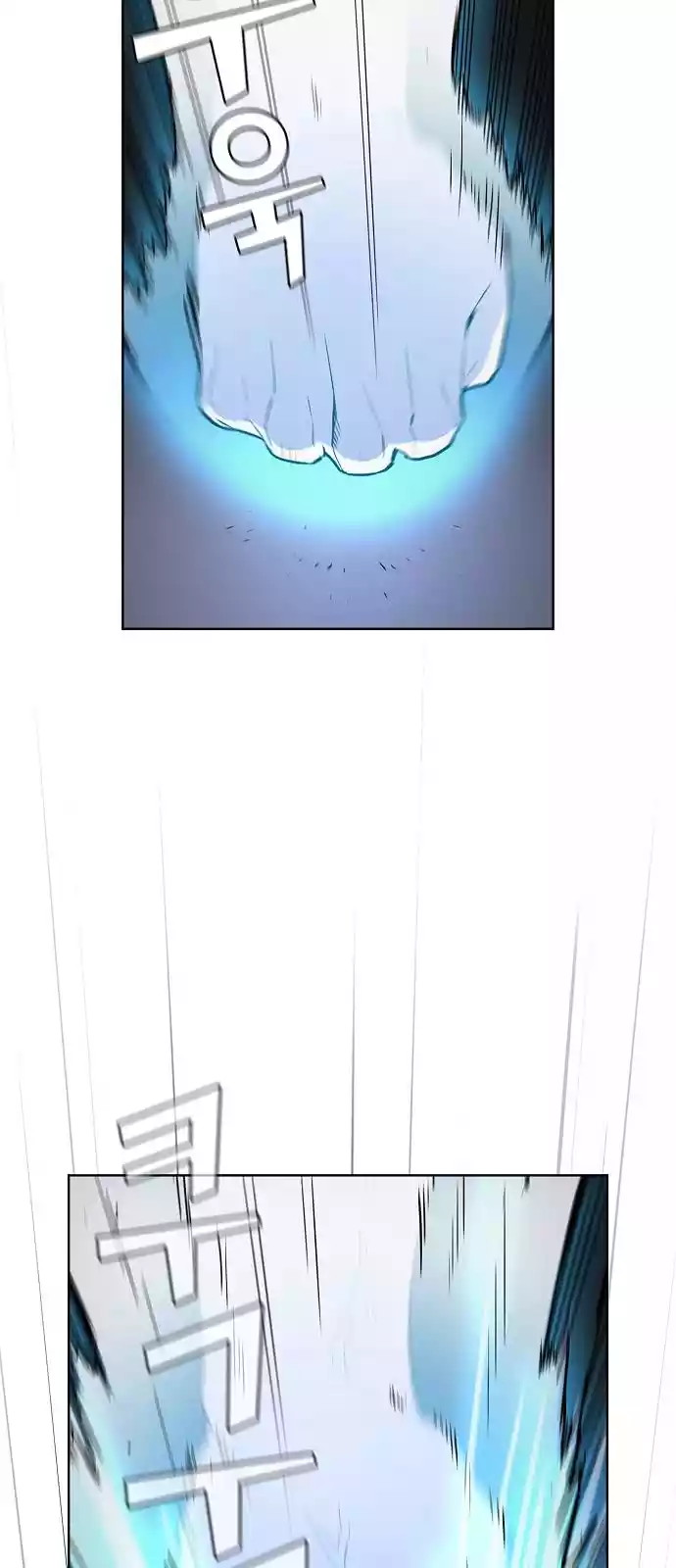 image-komik-the-tutorial-tower-of-the-advanced-player-chapter-4-52/71