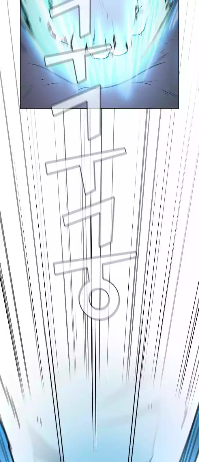 image-komik-the-tutorial-tower-of-the-advanced-player-chapter-4-53/71