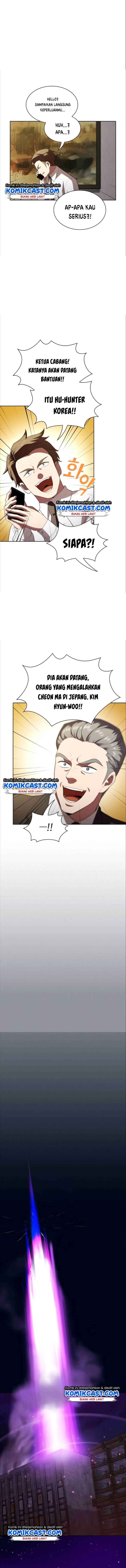 image-komik-the-tutorial-tower-of-the-advanced-player-chapter-40-2/13