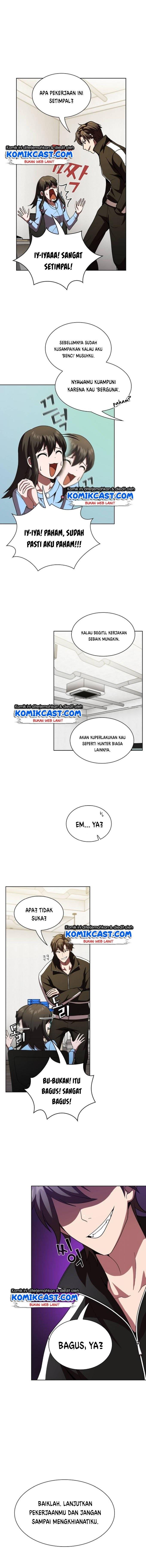 image-komik-the-tutorial-tower-of-the-advanced-player-chapter-43-7/15