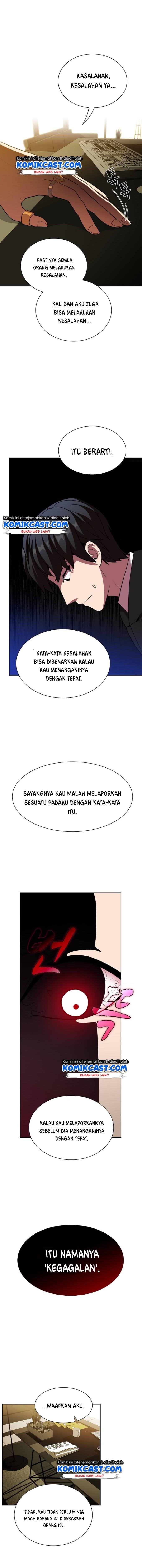 image-komik-the-tutorial-tower-of-the-advanced-player-chapter-43-12/15