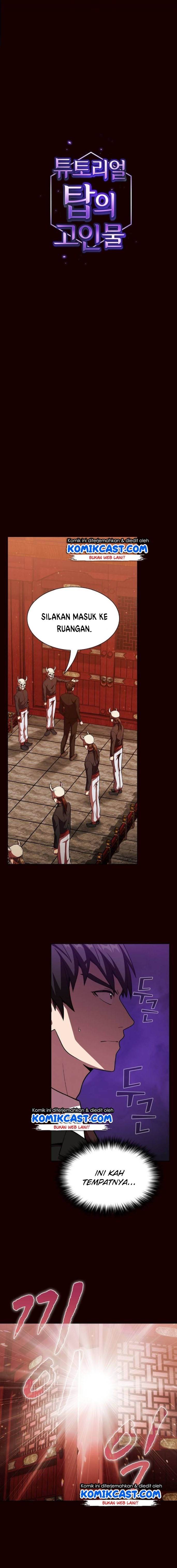 image-komik-the-tutorial-tower-of-the-advanced-player-chapter-44-0/17