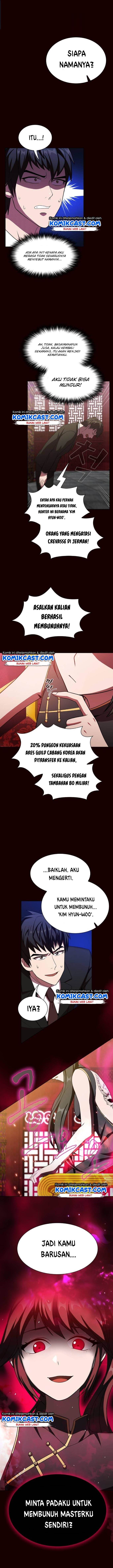 image-komik-the-tutorial-tower-of-the-advanced-player-chapter-44-2/17