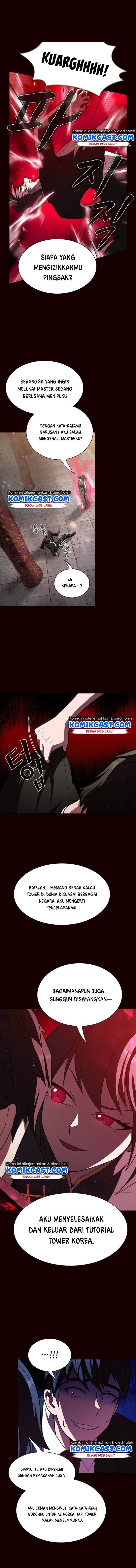 image-komik-the-tutorial-tower-of-the-advanced-player-chapter-44-6/17
