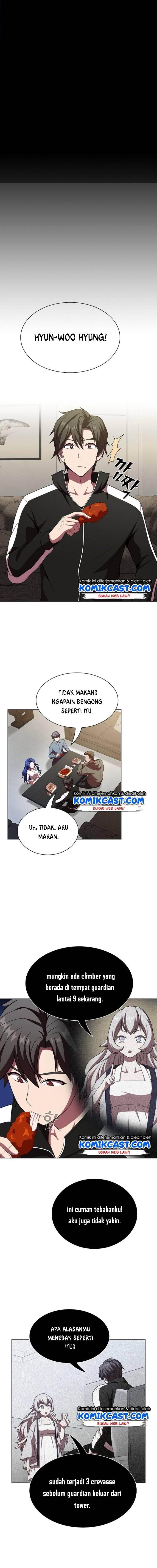 image-komik-the-tutorial-tower-of-the-advanced-player-chapter-44-11/17